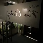 Na Cichej B&B 스클라르스카포렘바